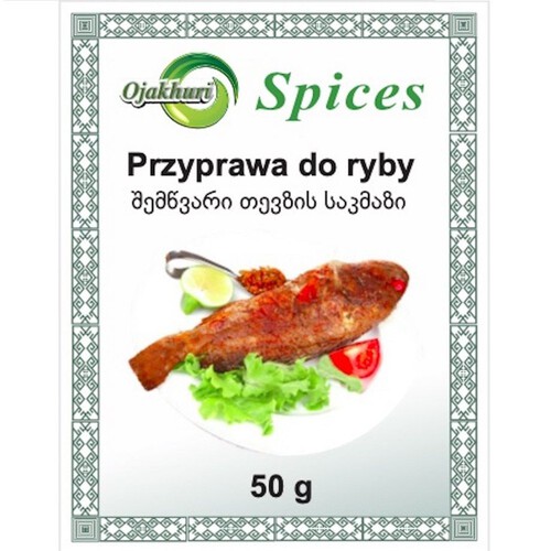 Przyprawa do ryb Odżachuri 50 g