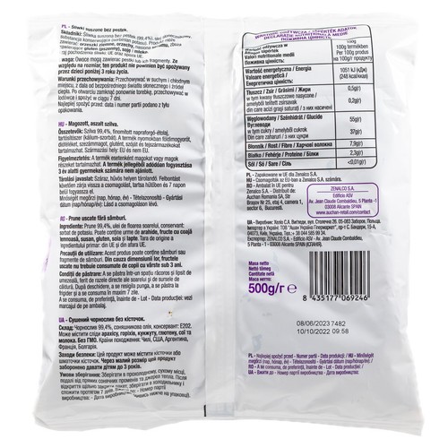 Śliwki suszone bez pestek Auchan 500 g