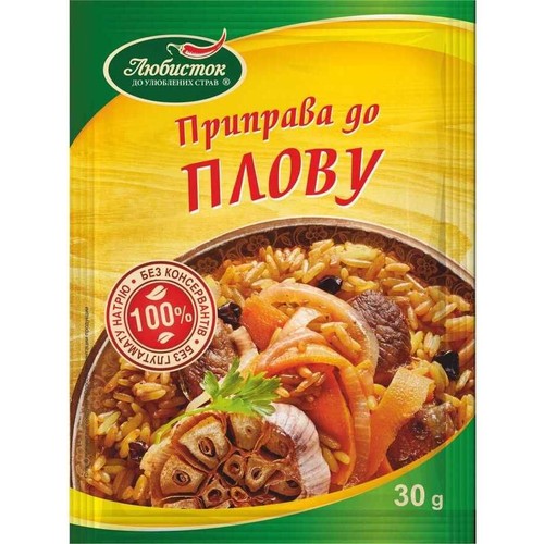 Przyprawa do pilawu Liubystok 30 g