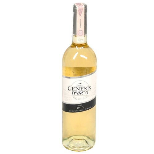 Wino białe półwytrawne Genesis 750 ml