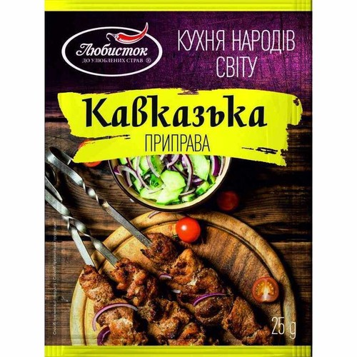 Przyprawa Kaukaska Liubystok 25 g