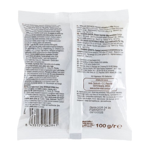 Orzechy włoskie Auchan 100 g