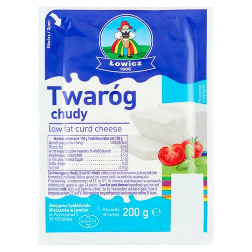 Twaróg chudy Łowicz 200 g