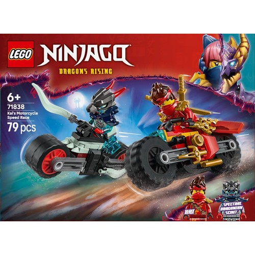 Wyścig motocyklowy Kaia 71838, dwa motocykle LEGO 1 sztuka