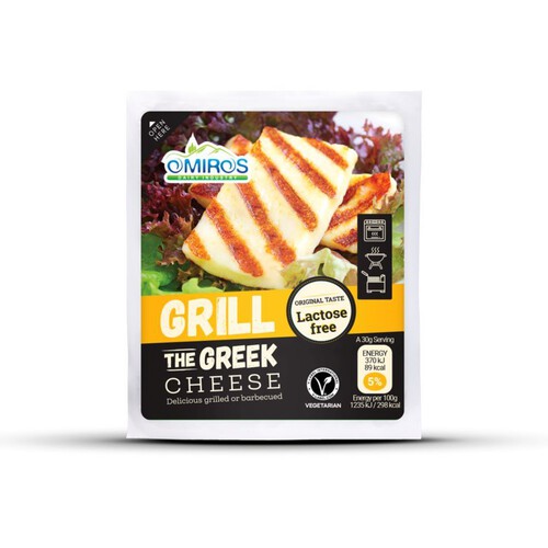 Ser do grillowania  bez laktozy Omiros 200 g