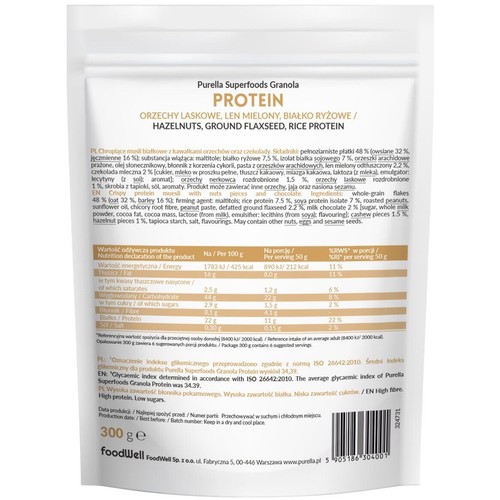 Granola Protein   Purella Superfoods 300 g