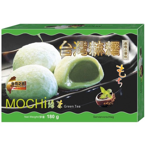 Ciasteczka ryżowe z zieloną herbatą MOCHI 180 g