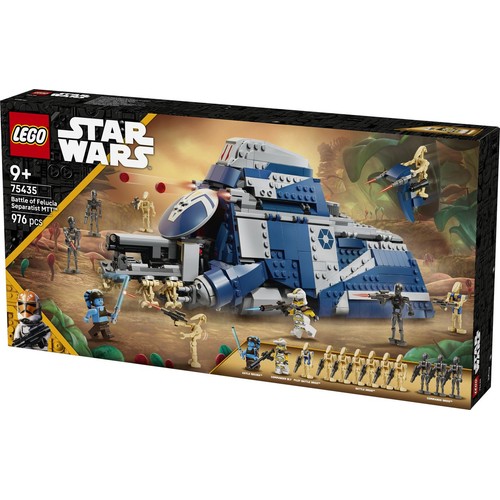 Star Wars Transporter MTT Separatystów z bitwy o Felucję 75435 LEGO 1 sztuka