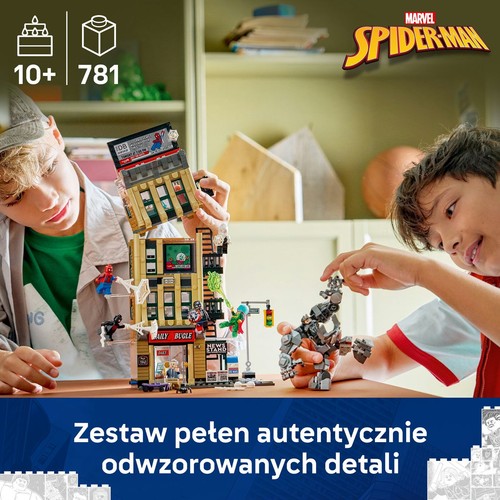 Marvel Spider-Man kontra Mysterio: Daily Bugle 76342 LEGO 1 sztuka