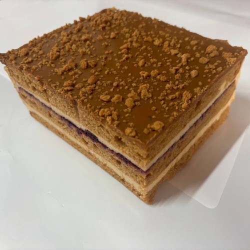 Ciasteczkowe ciacho Cukiernia Gmurczyk 400 g