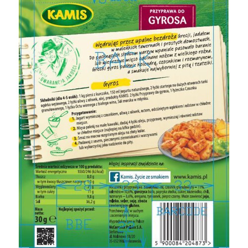 Przyprawa do gyrosa Kamis 30 g