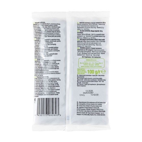 Rodzynki sułtańskie Auchan 100 g