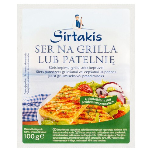 Ser na grilla lub patelnię z dodatkiem ziół Sirtakis 100 g