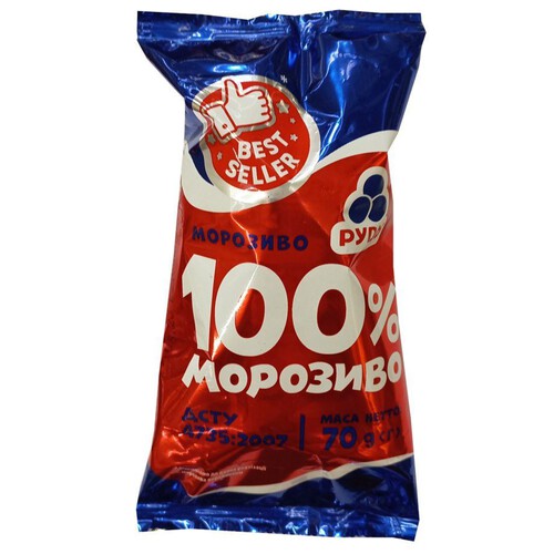 Lody o smaku waniliowym „100% ice cream” w kubeczku waflowym Rud 150 ml