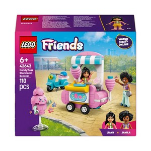 Friends Stoisko z watą cukrową i skuter 42643 LEGO 1 sztuka