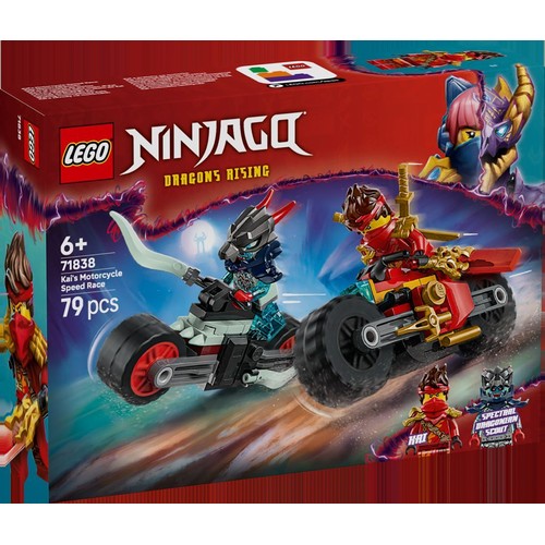 Wyścig motocyklowy Kaia 71838, dwa motocykle LEGO 1 sztuka