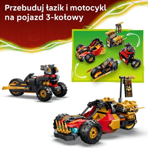 NINJAGO Wielofunkcyjne pojazdy Kaia i Cole’a 71864 LEGO 1 sztuka