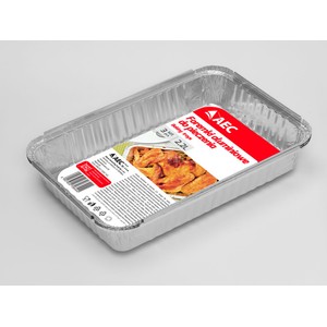 Foremki aluminiowe do pieczenia 2,2 l   AEC 3 sztuki