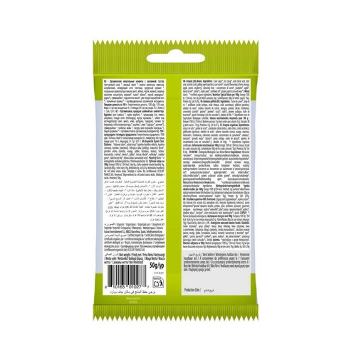 BIO Żelki owocowe kwaśne z witaminą C Yumearth 50 g