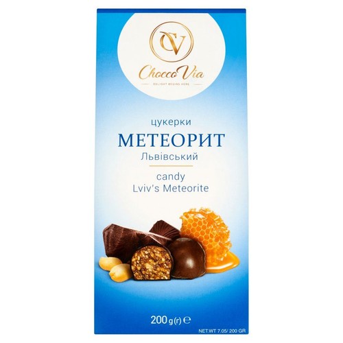 Bombonierka Meteoryt Lwiwskyij Chocco Via 200 g