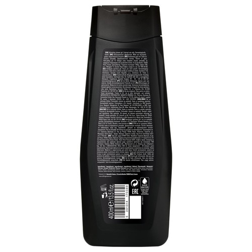 Żel pod prysznic dla mężczyzn Game   STR8 400 ml