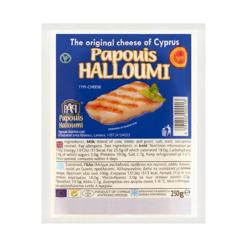 Ser Halloumi PAPOUIS 250 g