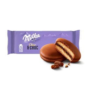 Tender Moo ciastko biszkoptowe z kawałkami czekolady Milka