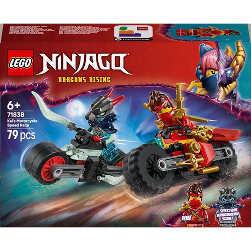 Wyścig motocyklowy Kaia 71838, dwa motocykle LEGO 1 sztuka