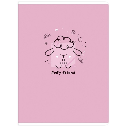 Ilustracja: różowa kartka z uroczą, białą owieczką w stylu kreskówkowym. Wokół niej gwiazdki i kropki. Podpis "fluffy friend".