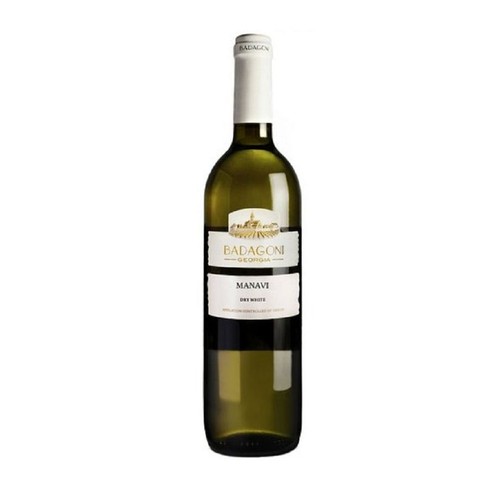 Wino mołdawskie białe wytrawne Orange Muscat alk. 12,5% obj. Ungheni 750 ml