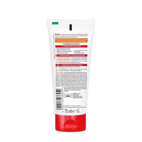 Odżywczy krem-opatrunek do rąk Help AA  75 ml