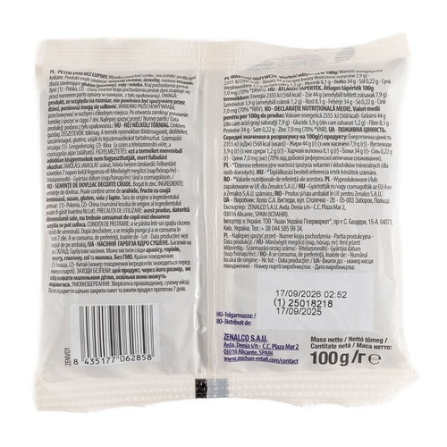 Pestki dyni bez łupiny Auchan 100 g