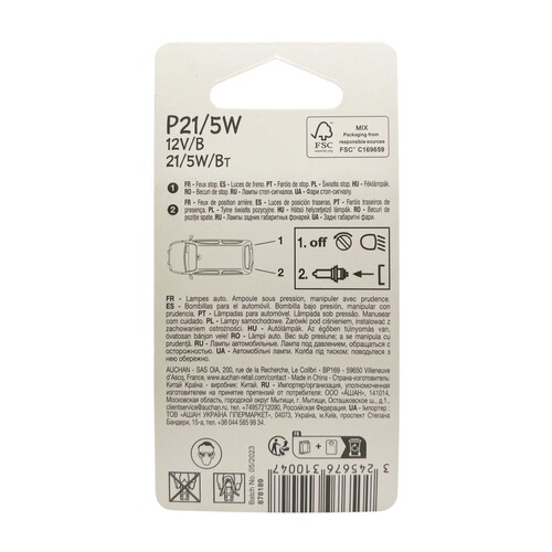 Żarówki samochodowe P21W/5W 12V Auchan 2 sztuki